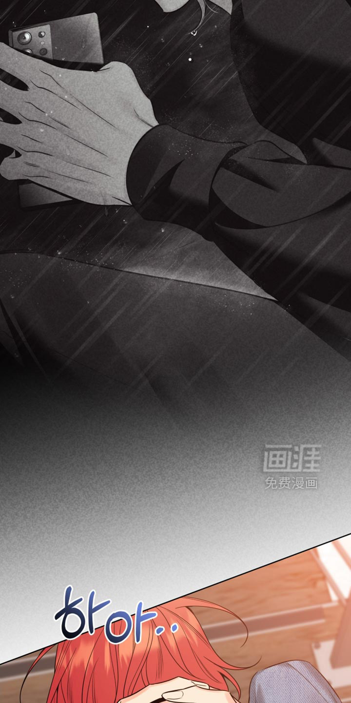 第79话18