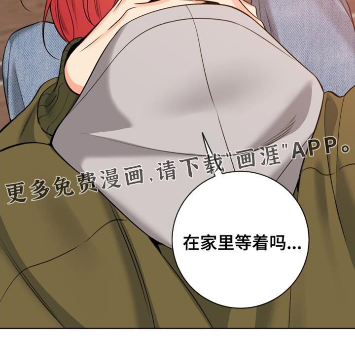 第79话19