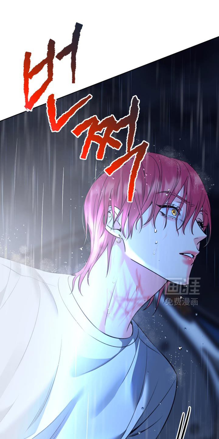 第79话0