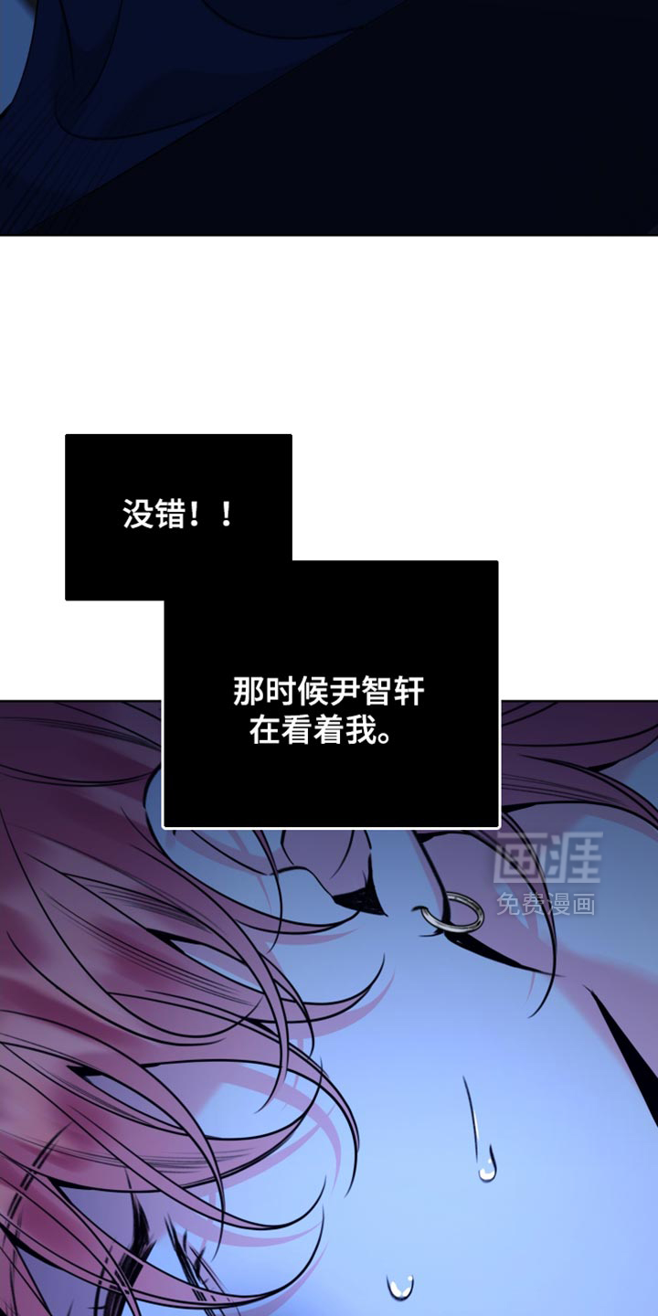第78话16