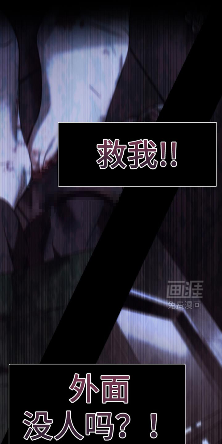 第78话9