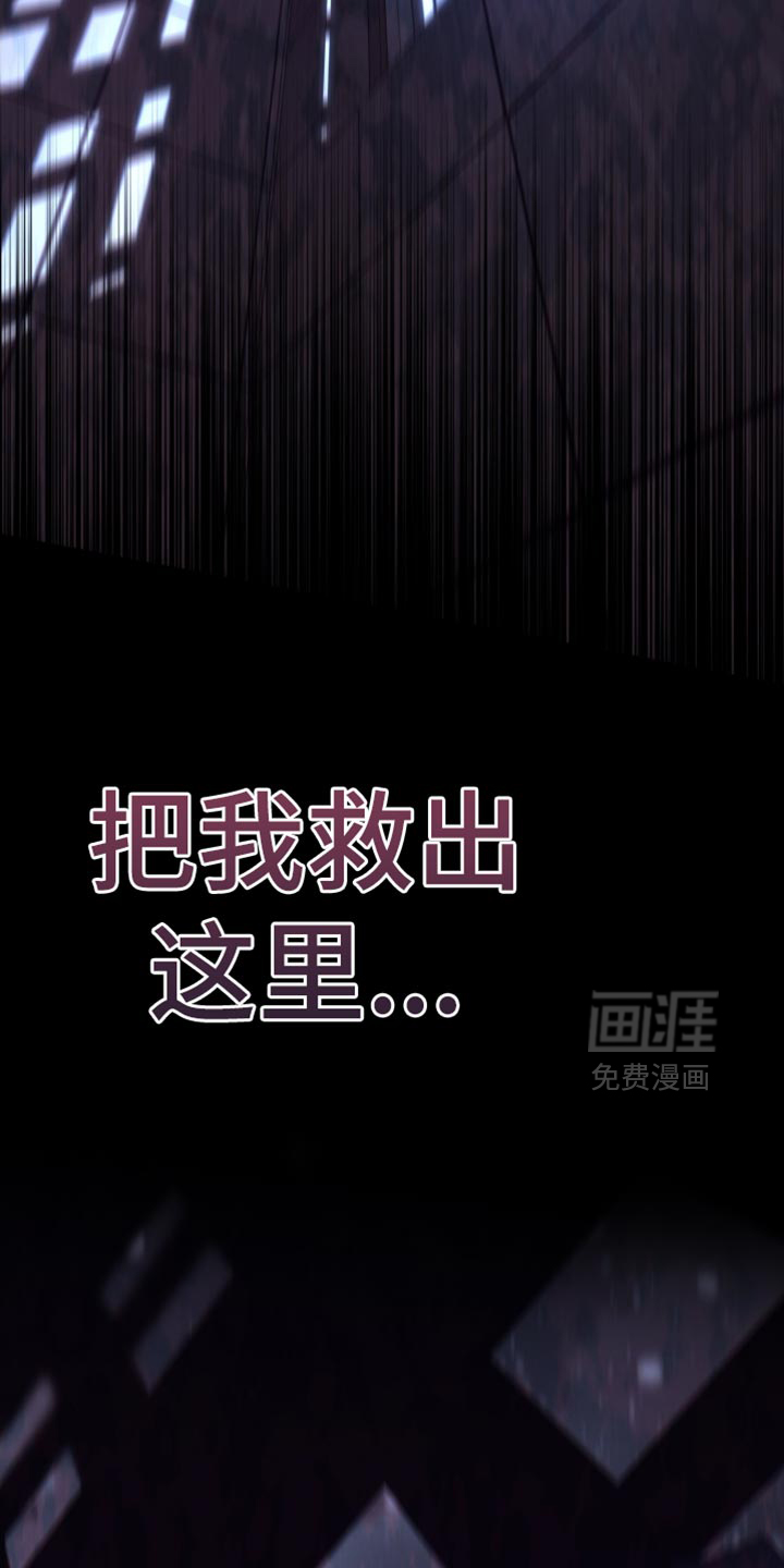 第78话11