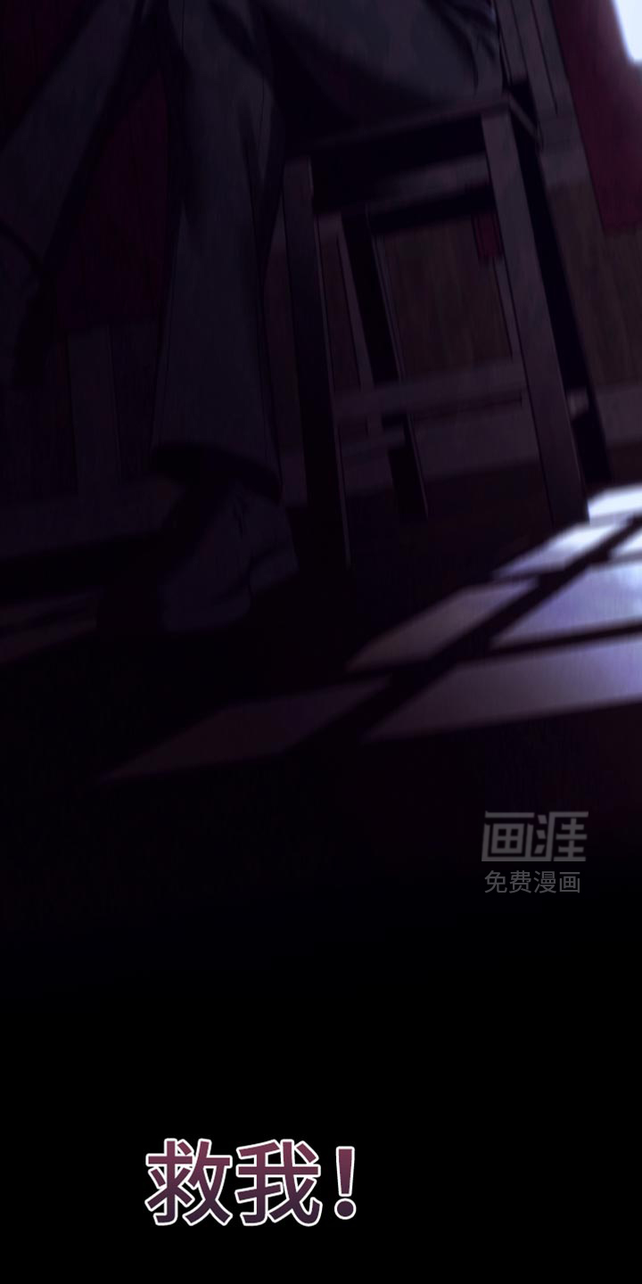 第78话8