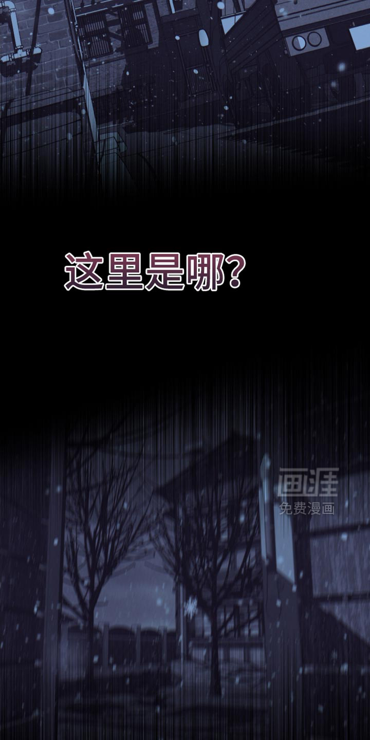 第78话5
