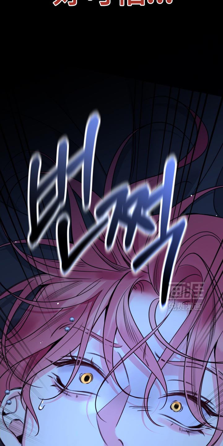 第78话13