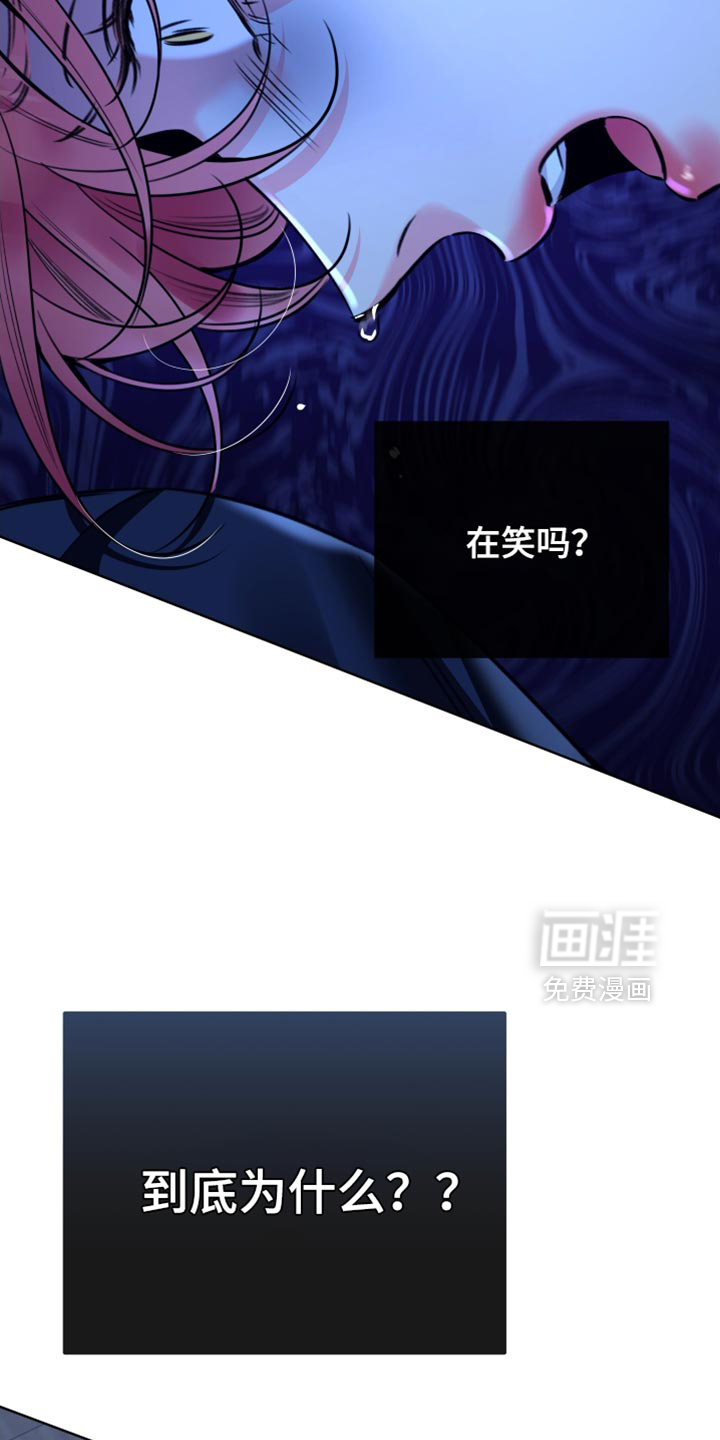 第78话17
