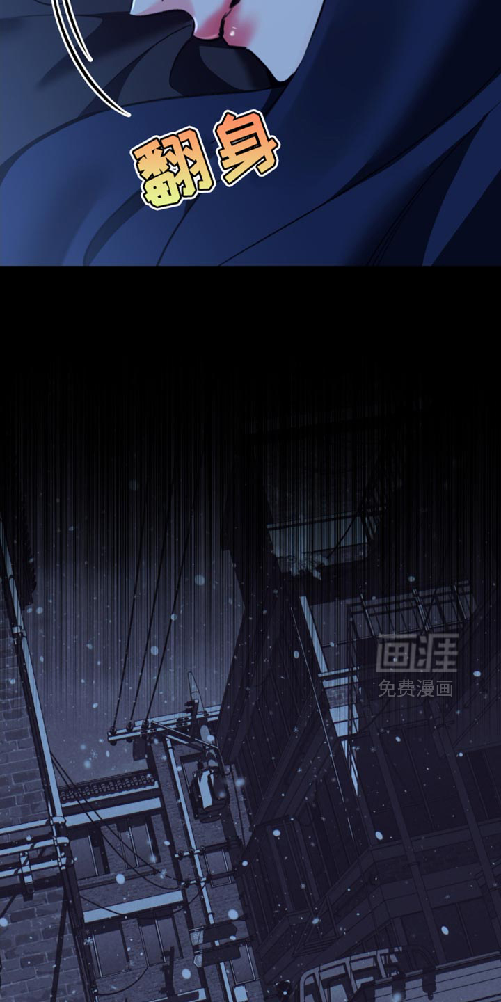 第78话4