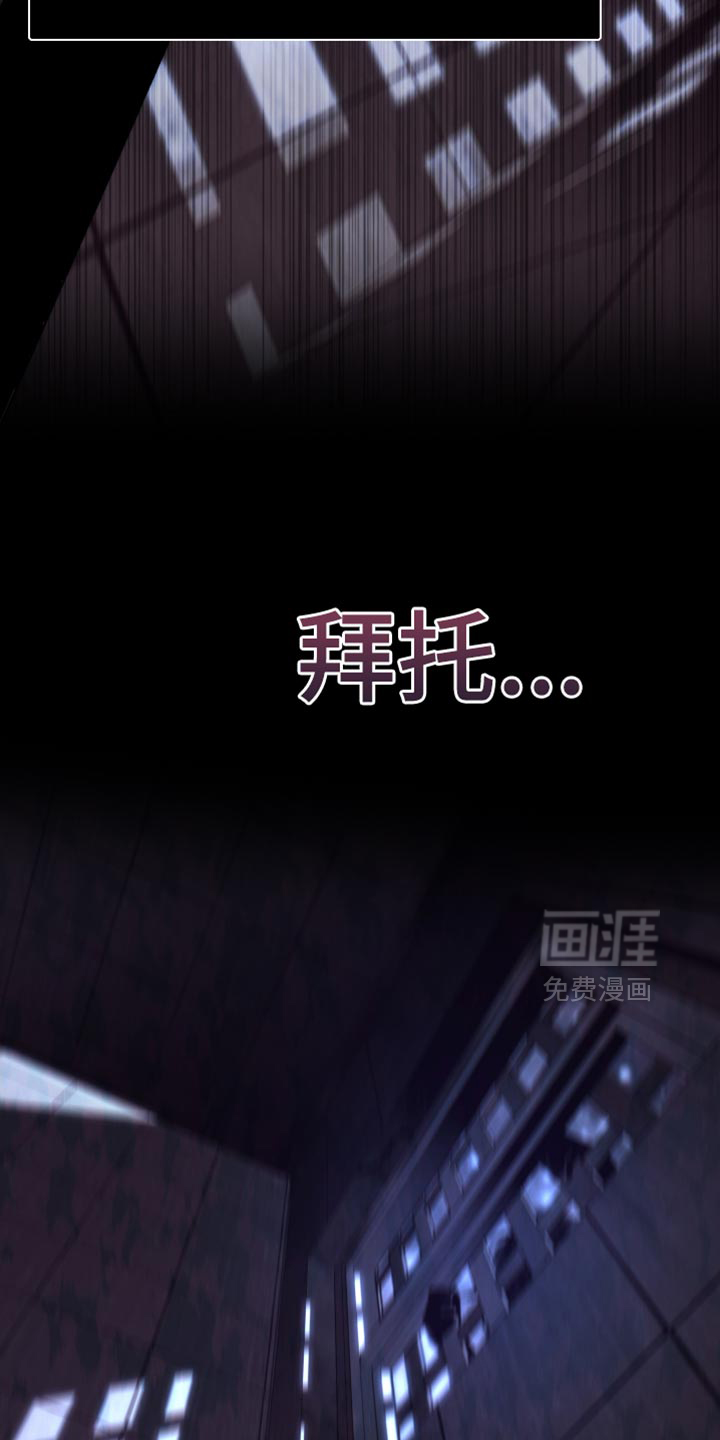 第78话10