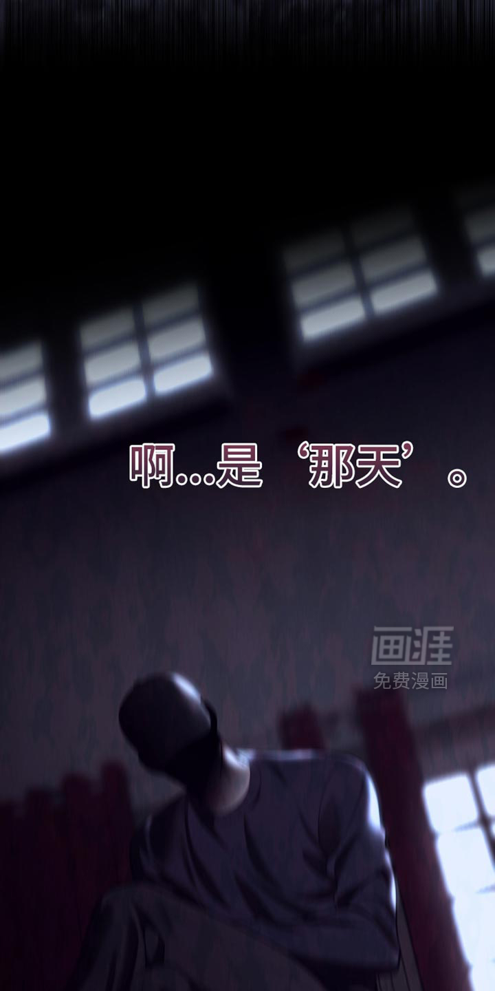 第78话7