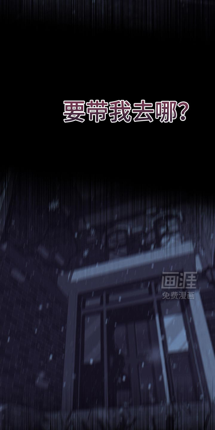 第78话6