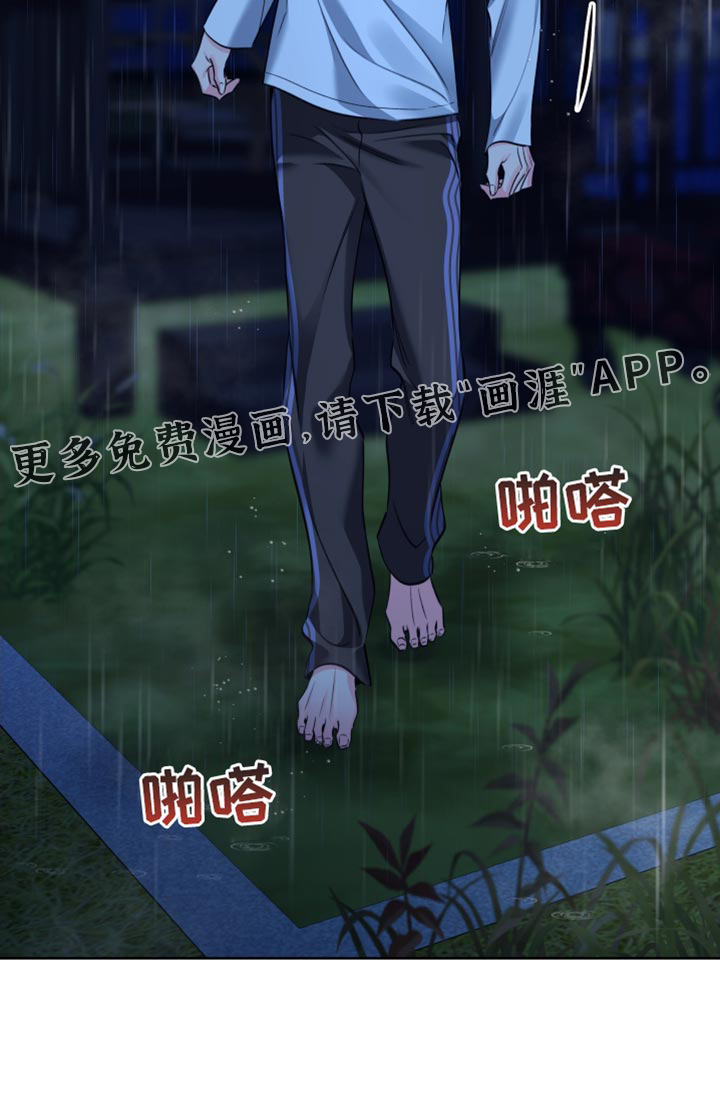 第78话20