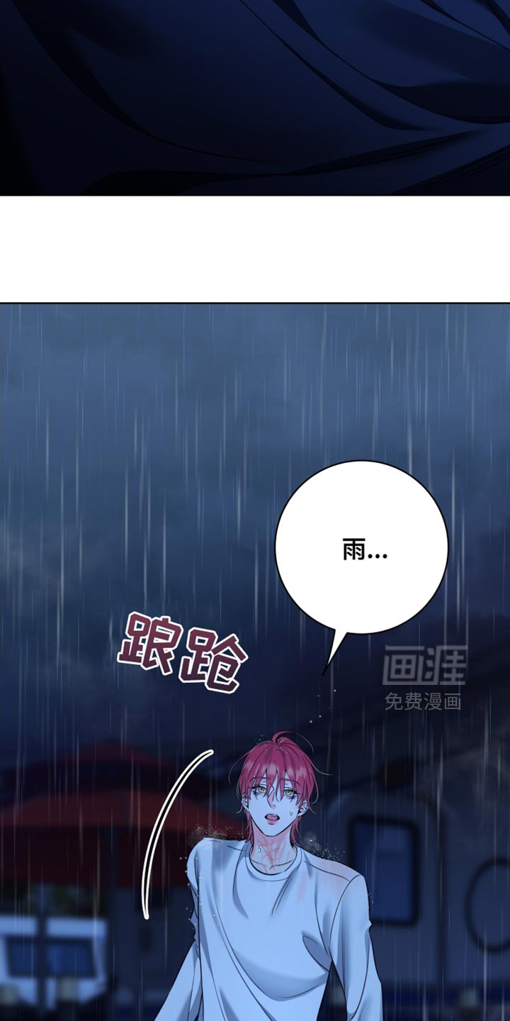 第78话19
