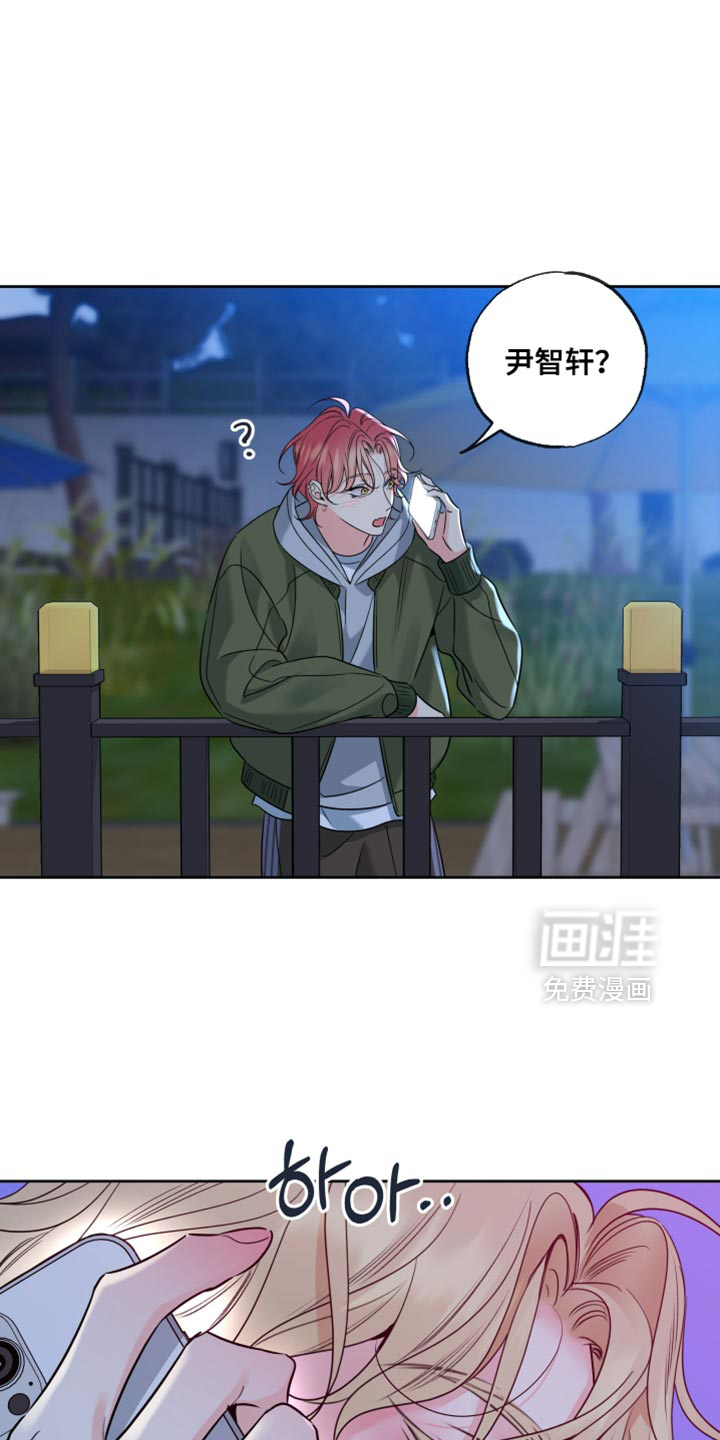 第77话5