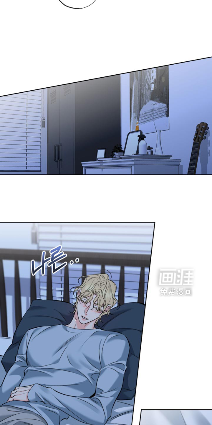 第77话8