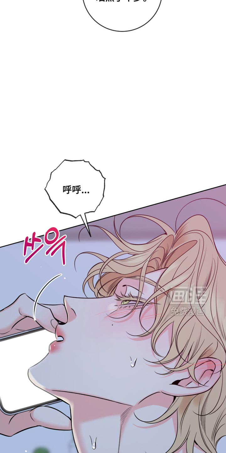 第77话1