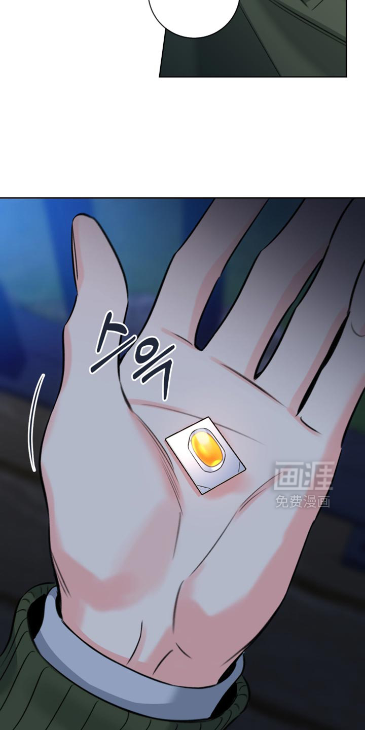 第77话15