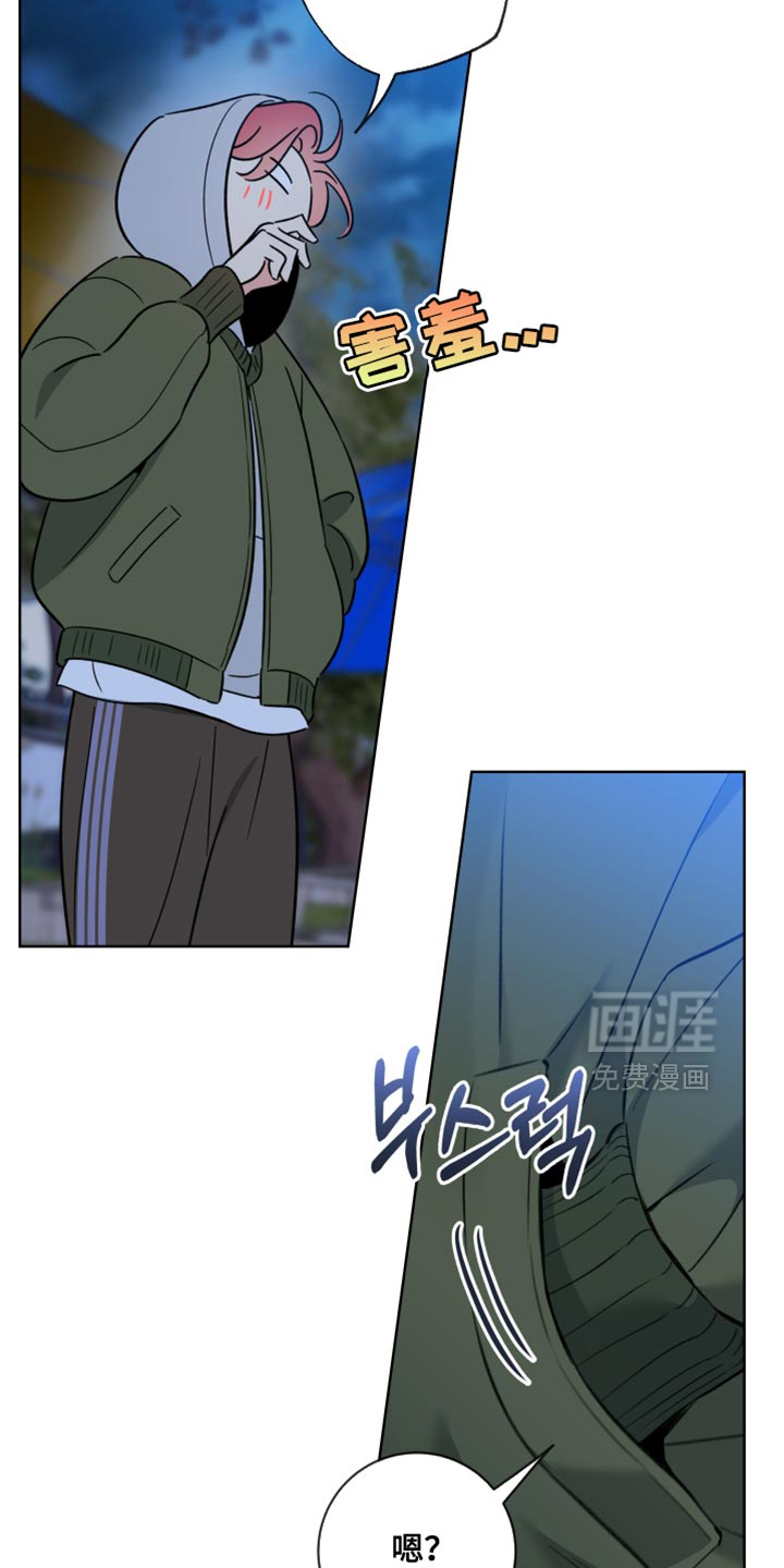 第77话14