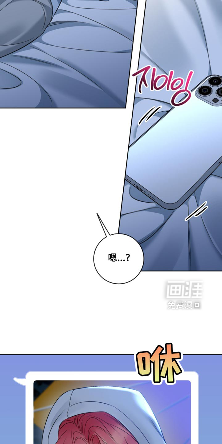 第77话9