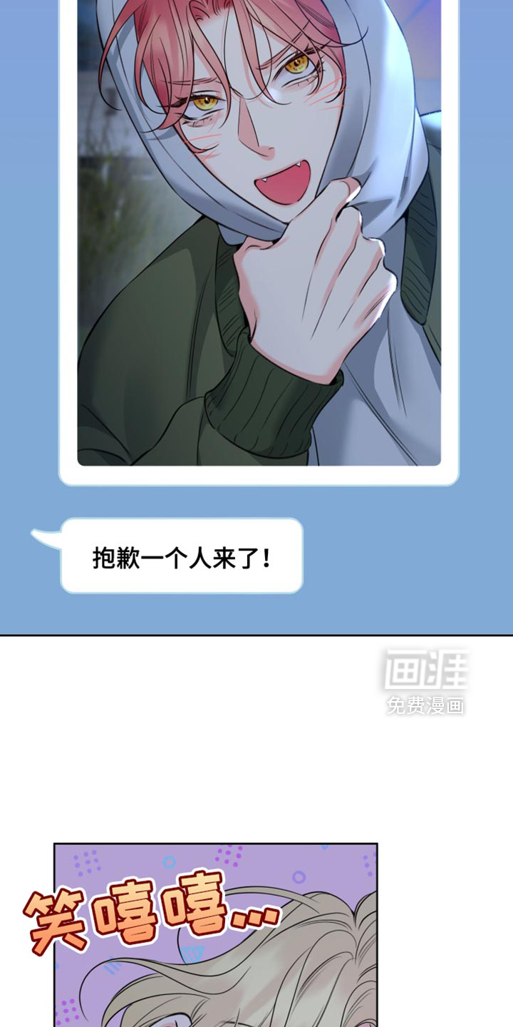 第77话10