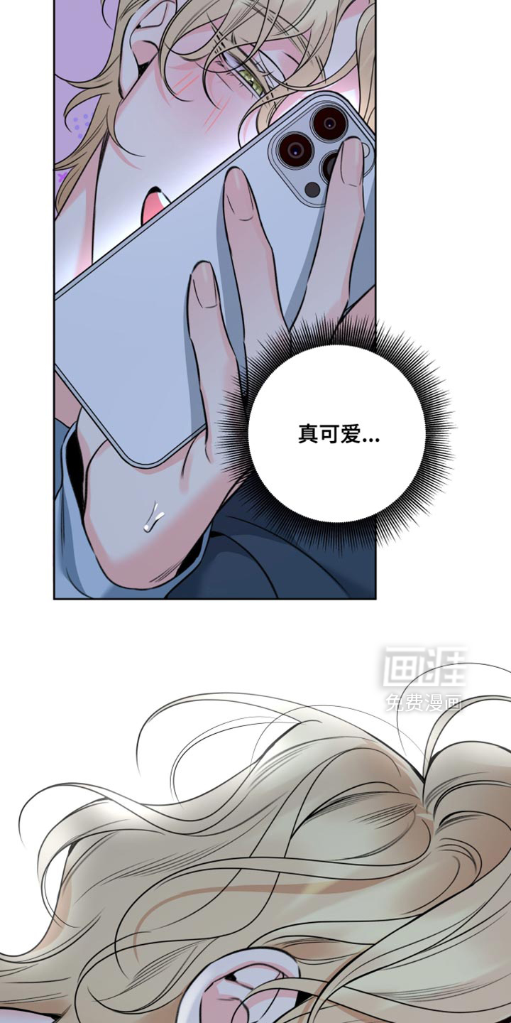 第77话11