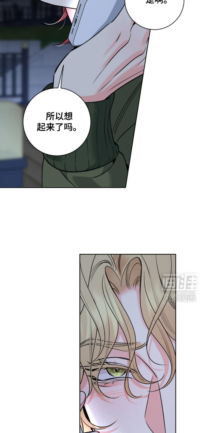第76话9