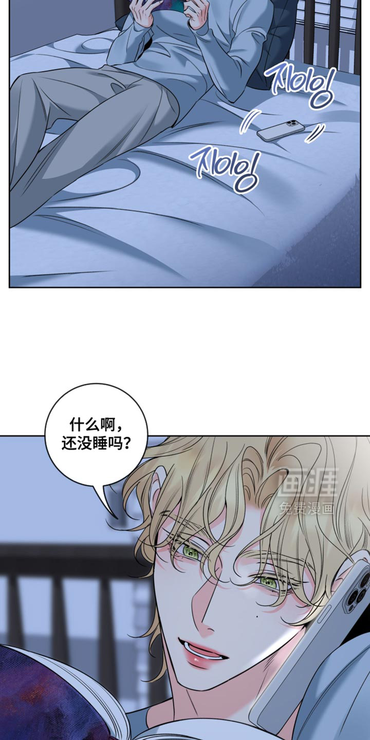 第76话2
