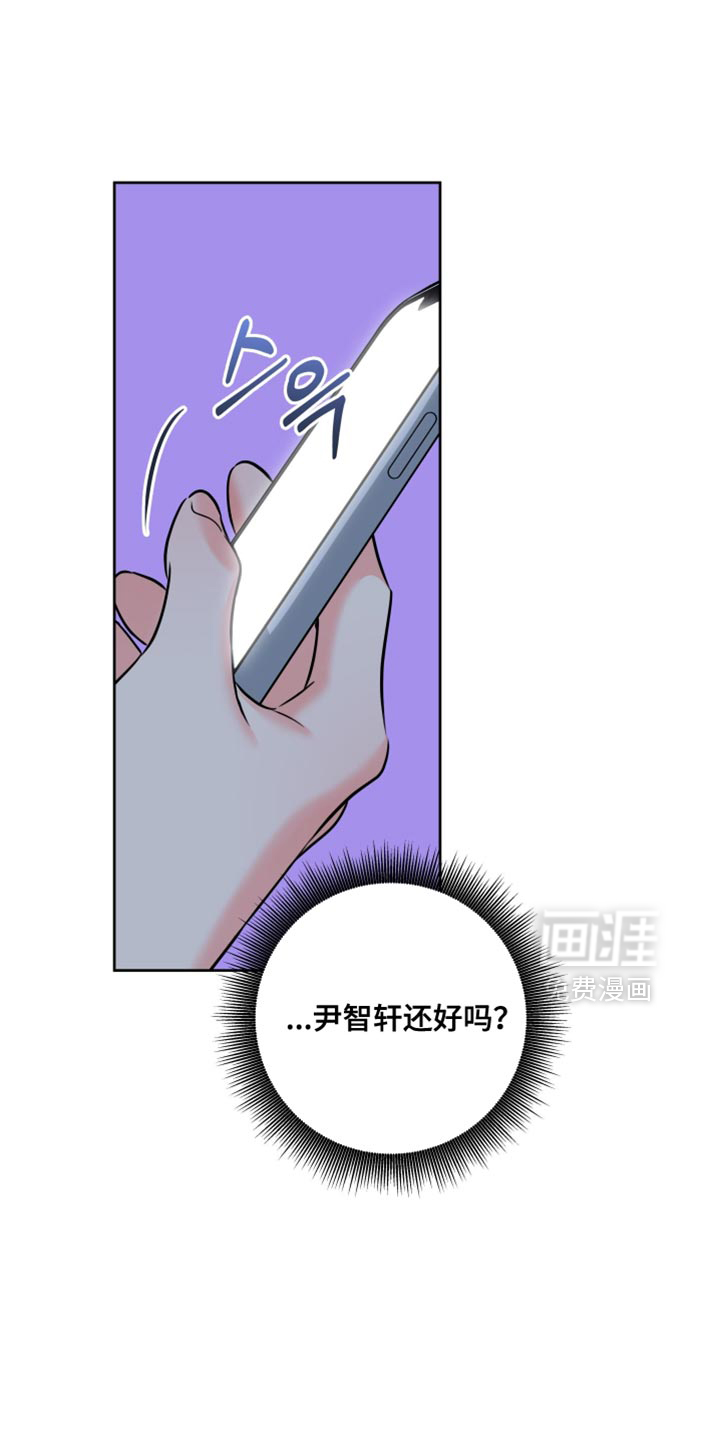 第76话0