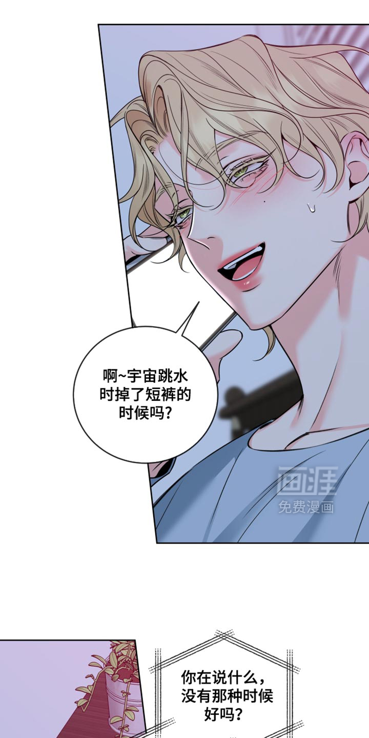 第76话14