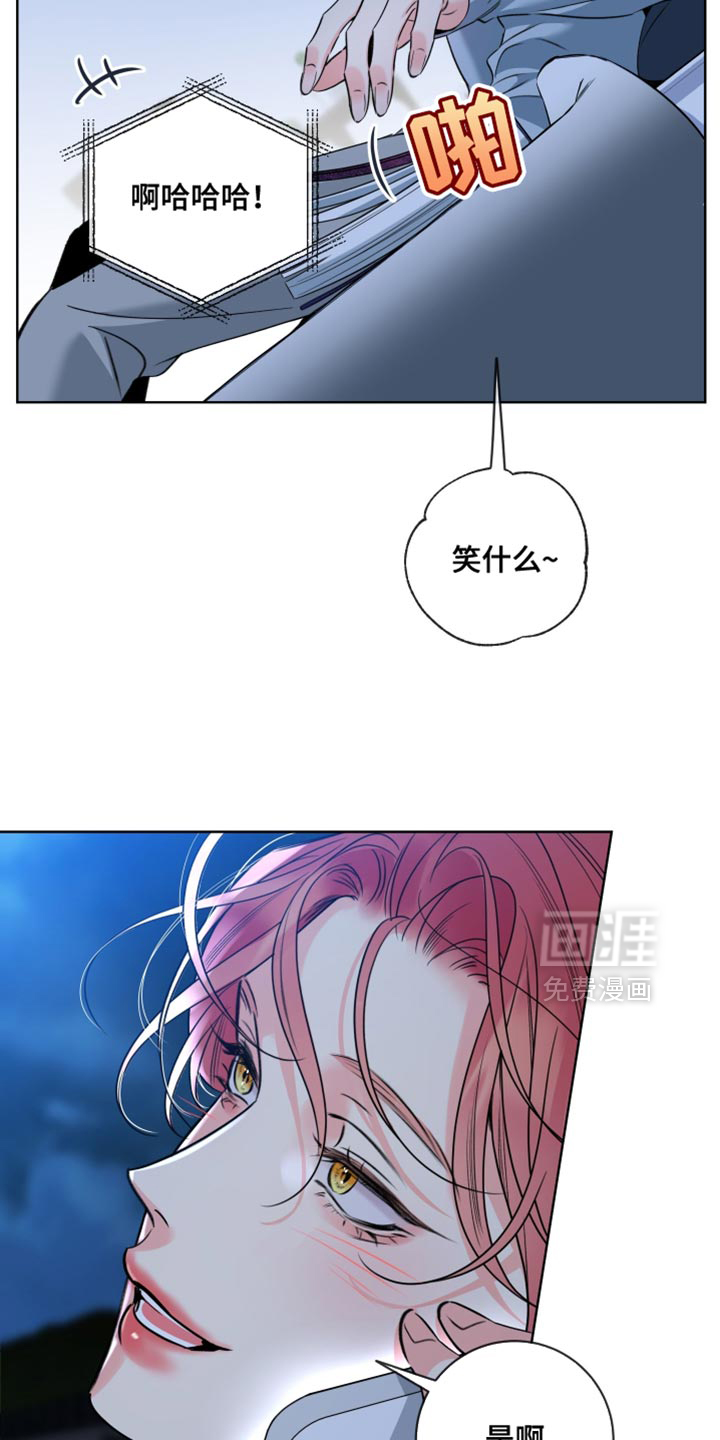 第76话8