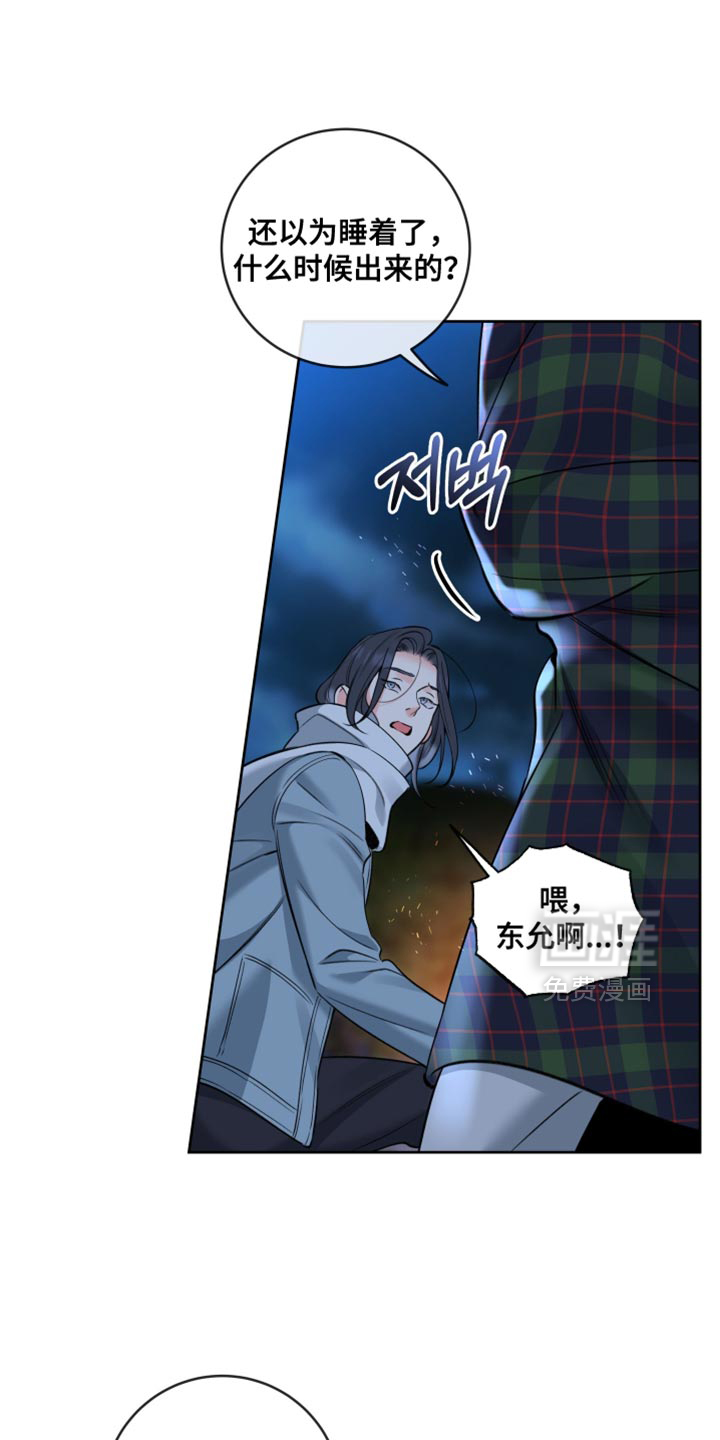 第75话0