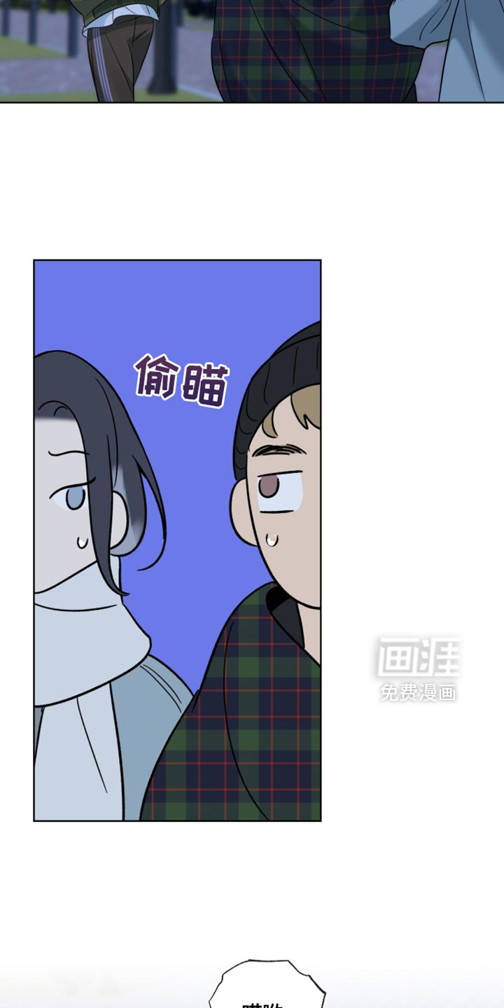 第75话8