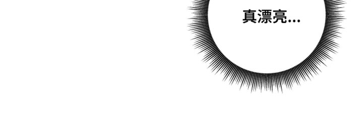 第75话16