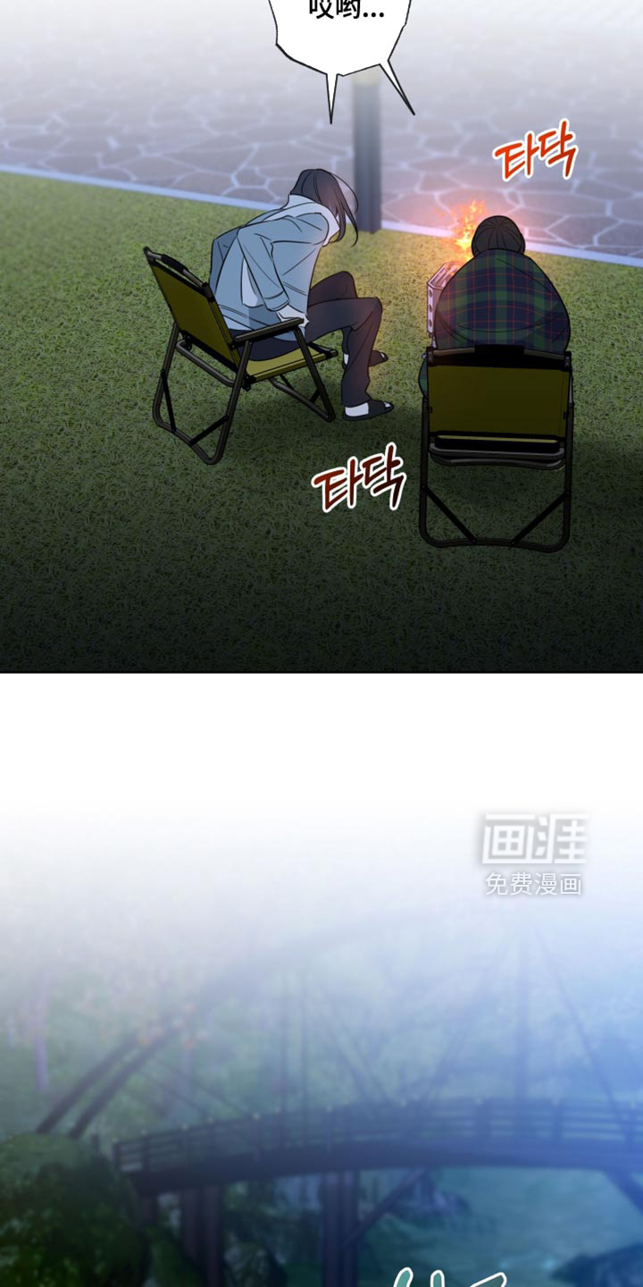 第75话9