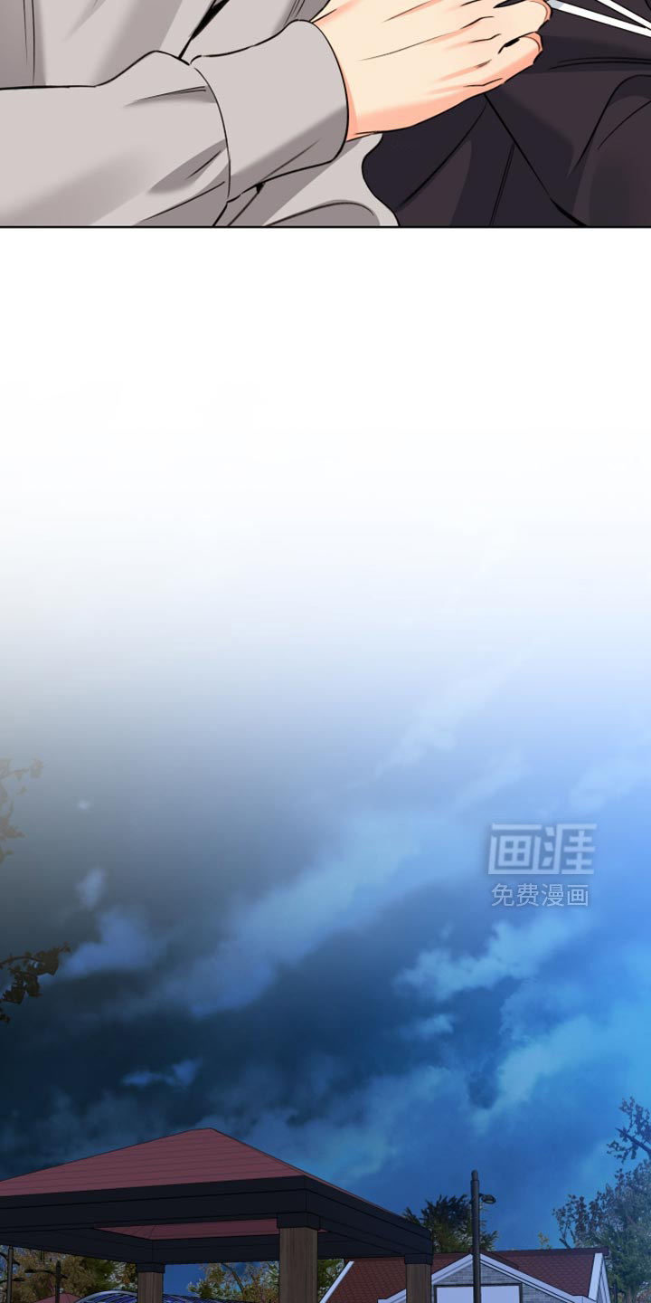 第74话5