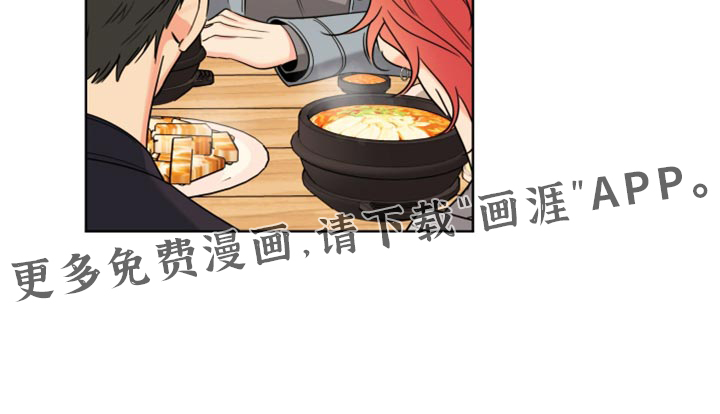 第73话18