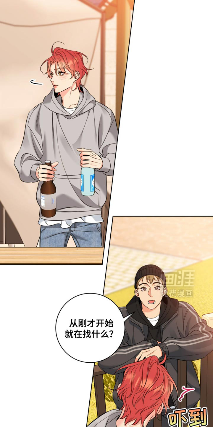 第73话9