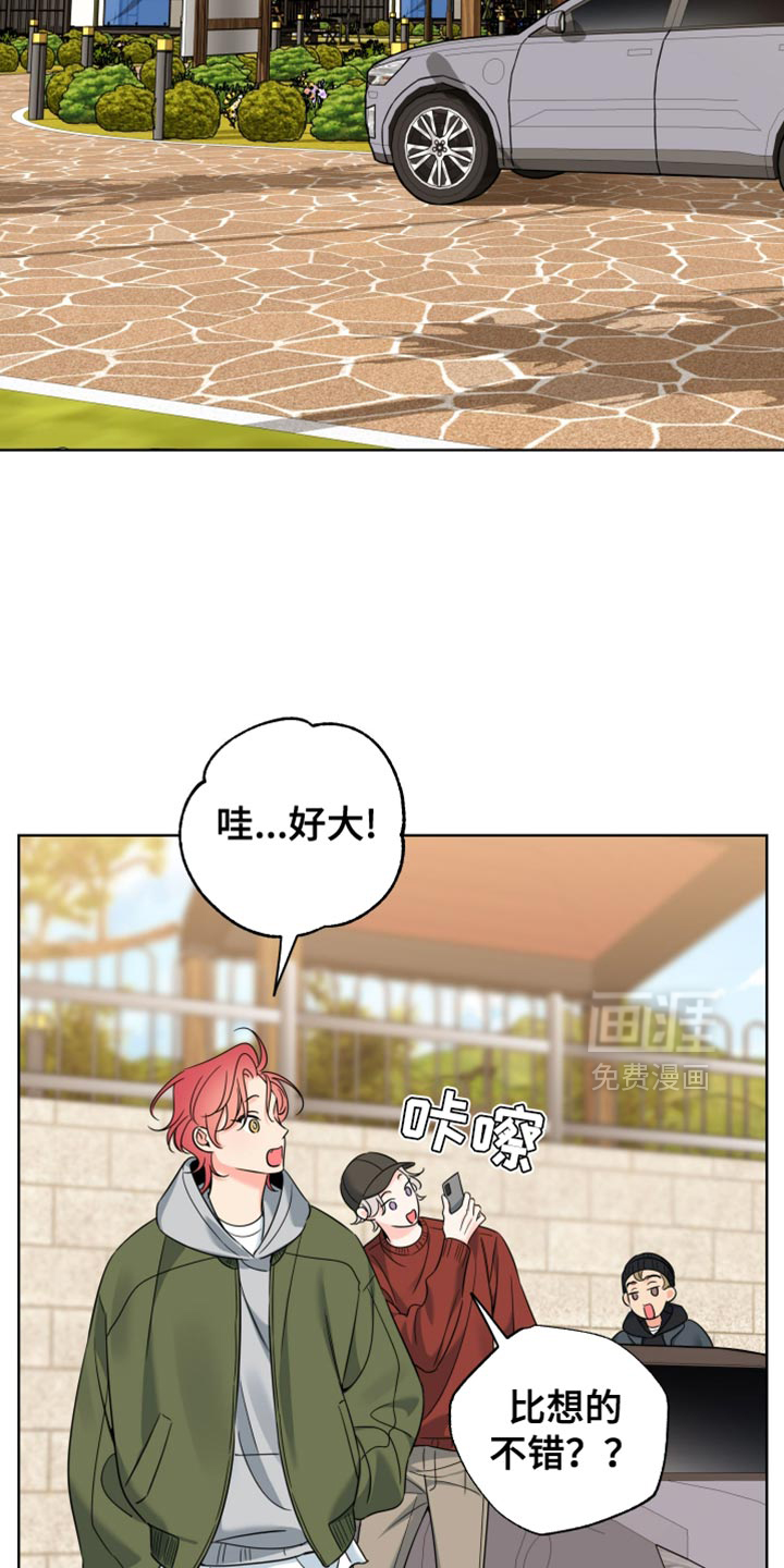 第73话1