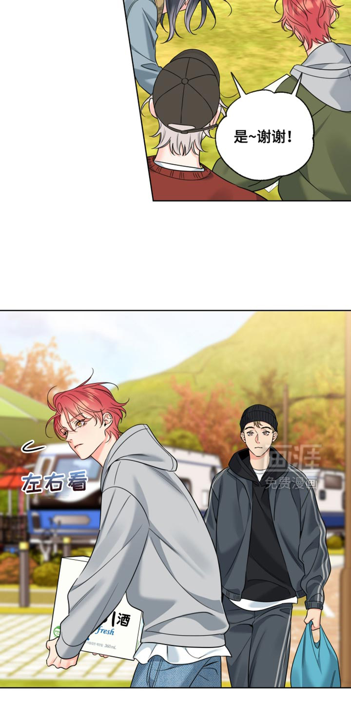 第73话5
