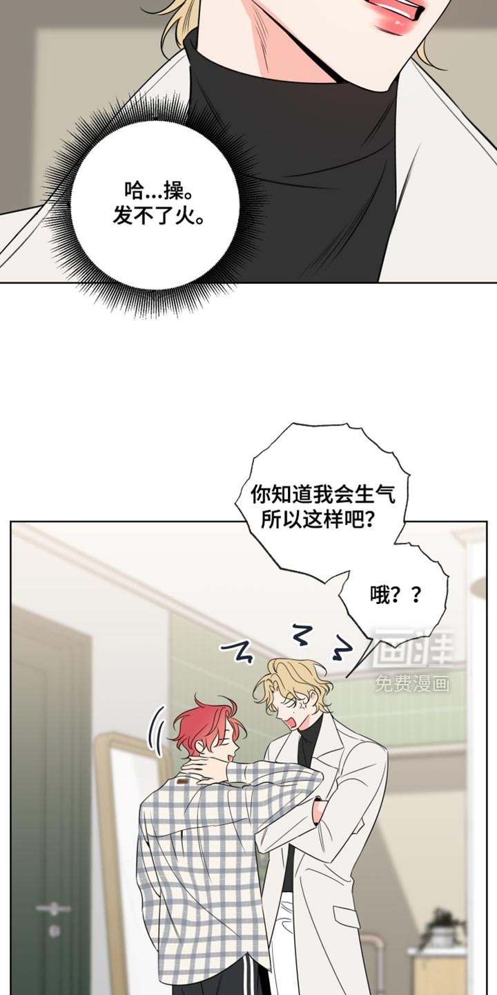 第71话1