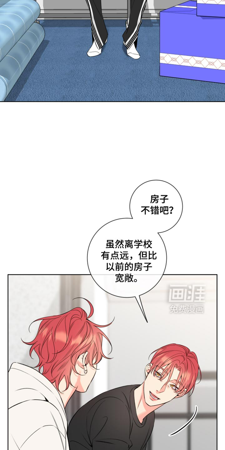 第70话2