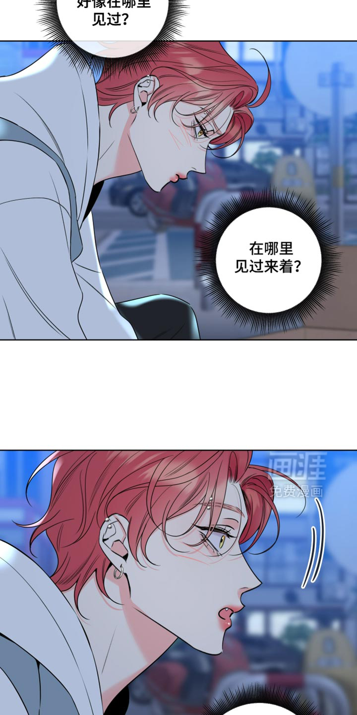第70话21