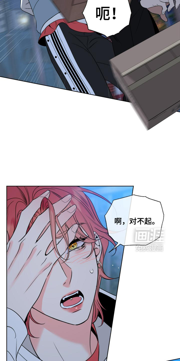 第70话16