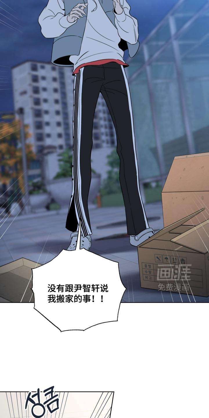 第70话23