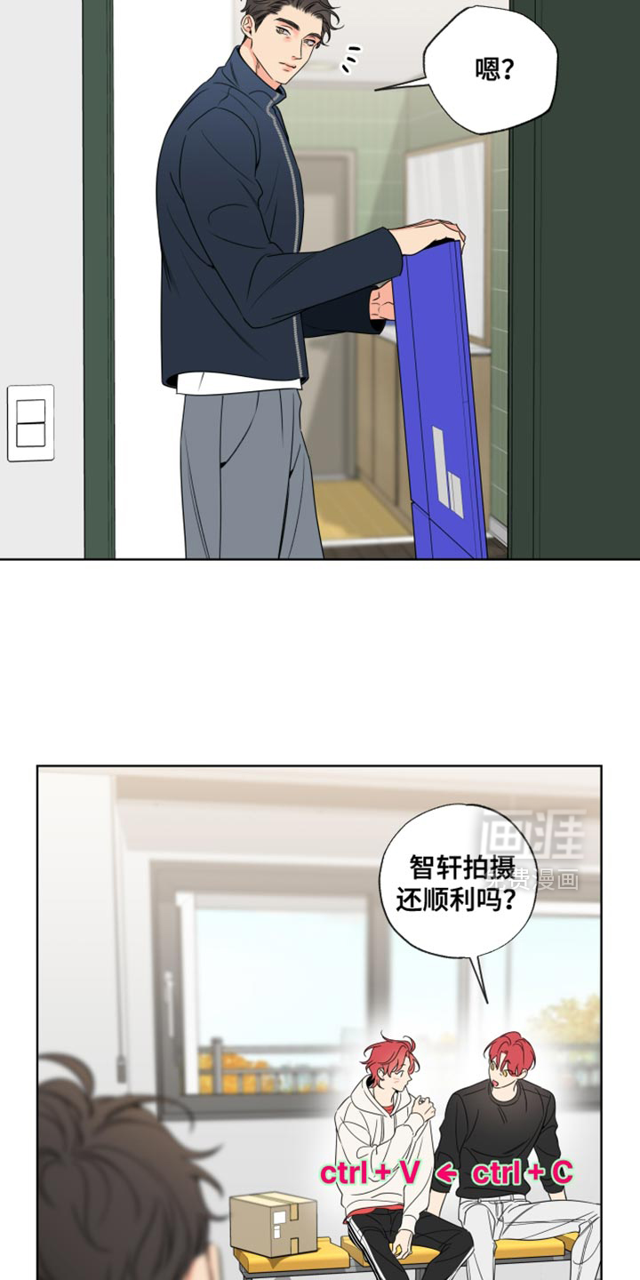 第70话5