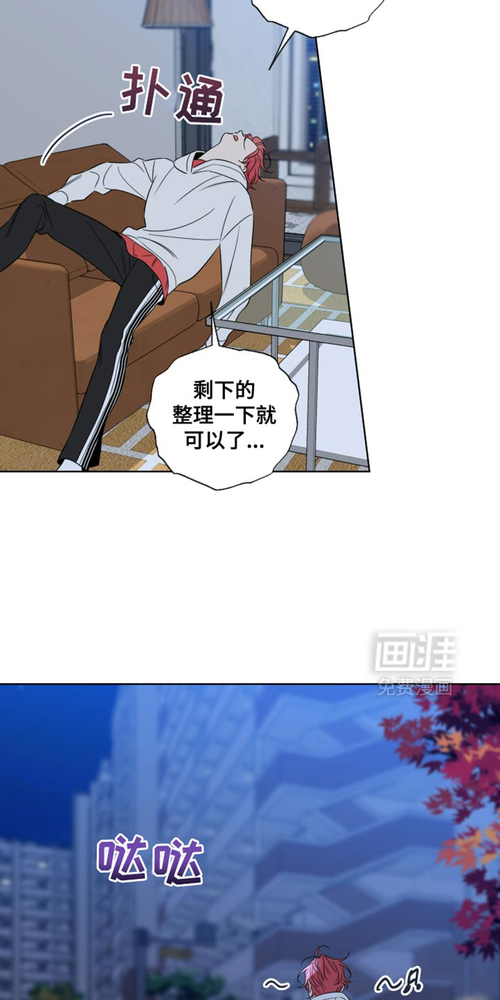 第70话13