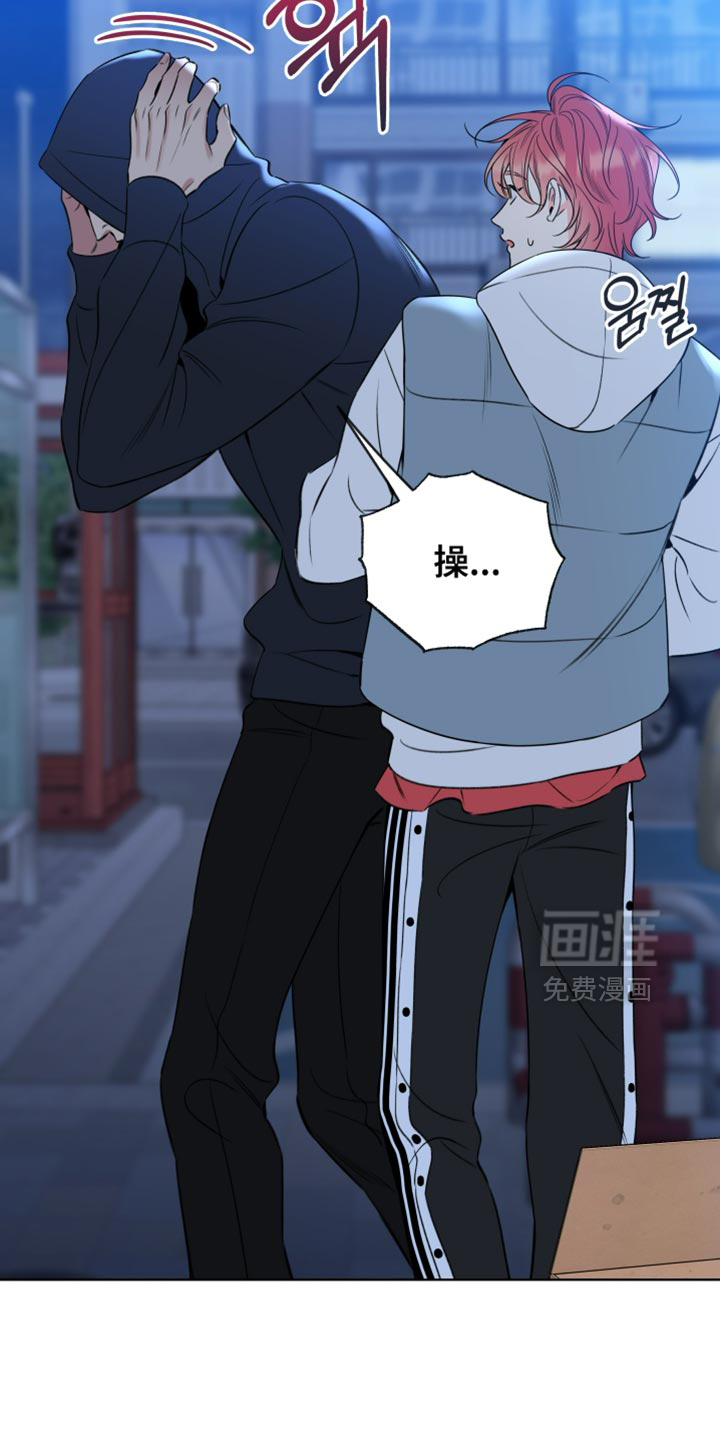 第70话19