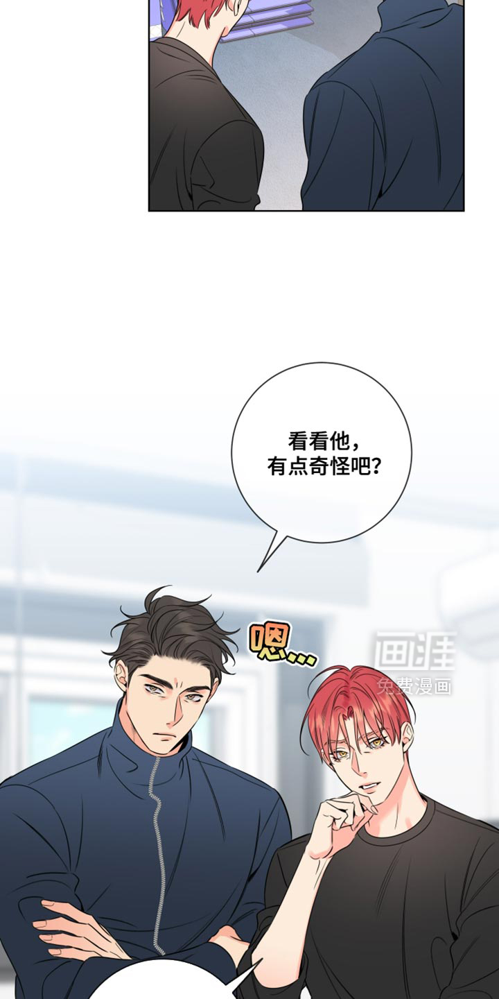 第70话11