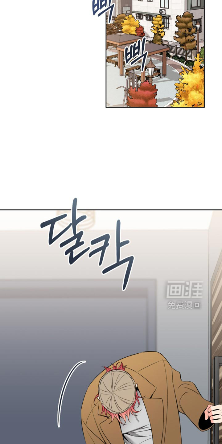 第69话4
