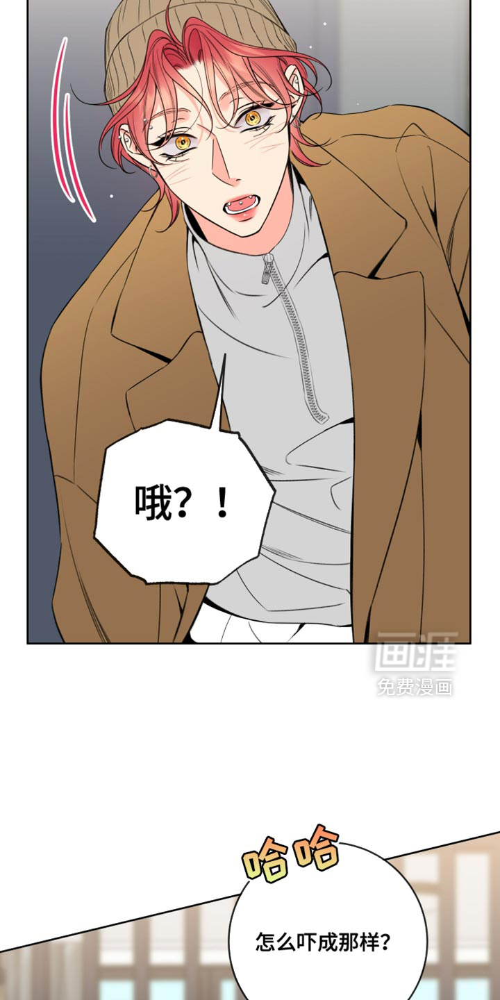 第69话6