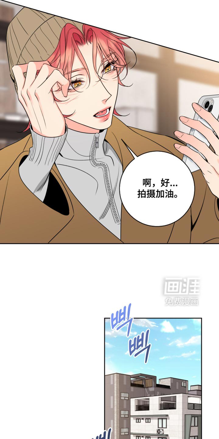 第69话3